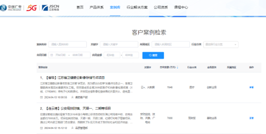 1715074930286016635.png 图片3.png