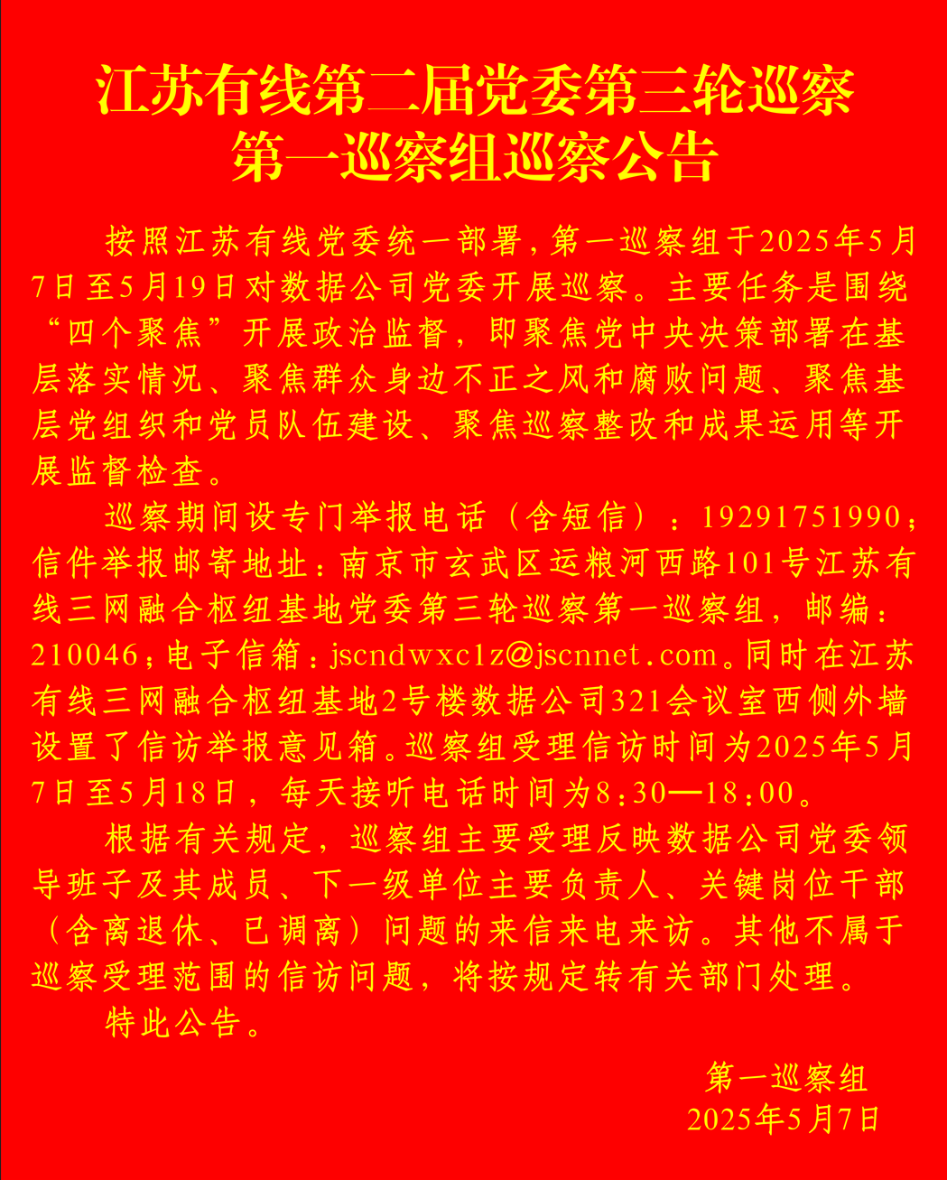 1746580345297070590.png