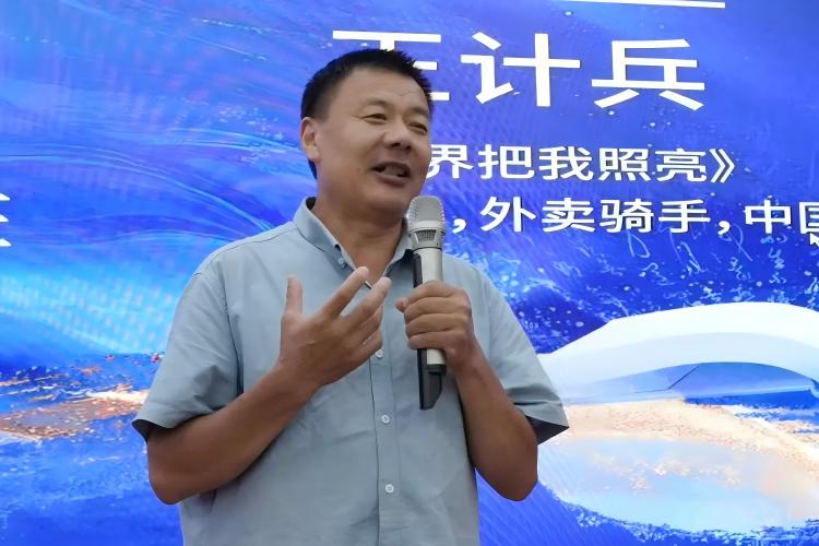 微信图片_2025-08-29_145610_331(1).jpg