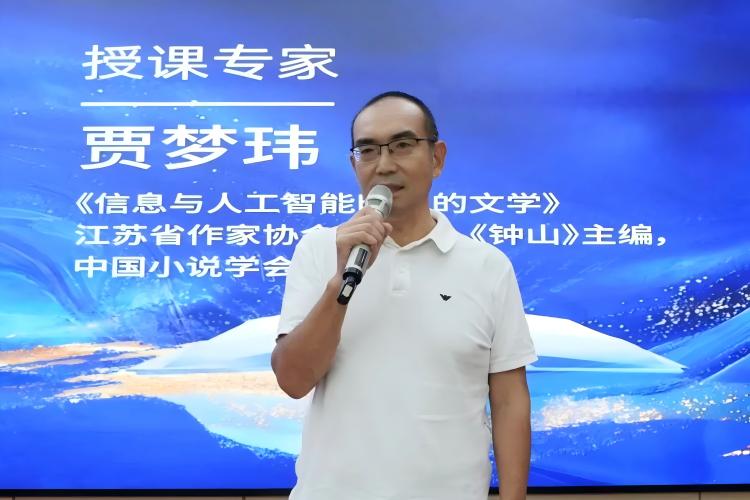微信图片_2025-08-29_150013_476(1).jpg