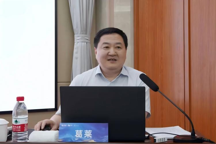 微信图片_2025-08-29_150554_336(1).jpg