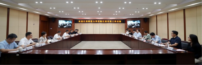 微信图片_2025-08-29_171209_757.jpg