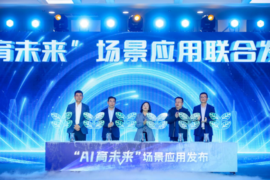 1775529104651053889.png a4ae33af705b0c574b206be0ca38de90.png